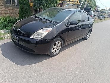 prius: Toyota Prius: 2005 г., 1.5 л, Вариатор, Гибрид, Хэтчбэк — 1