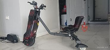 third edition solutions: Дрифт трайк очень качественный удобный и красивый. Срочная продажа — 2