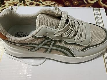 stan smith: Кроссовки повседневные, бежево‑оливковый цвет. - Верх: комбинация — 1