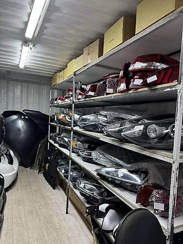 Автокосметика: Бампер Hyundai, Аналог — 2