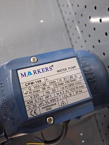 Насосы: Центробежный водяной насос MARKERS CPM-158 Основные характеристики: - — 3