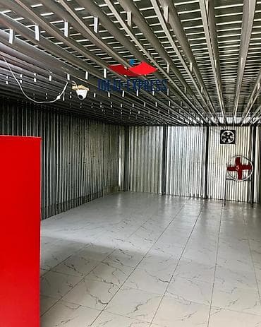 колон клинс цена бишкек: Стирка Ковров, ковролин, палас Фабрика стирки ковров ИДЕАЛ ЭКСПРЕСС — 4