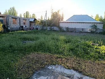 настройка компьютера: Уборка территории, Уборка двора и сада — 2