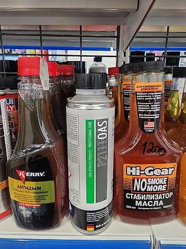 Моторное масло