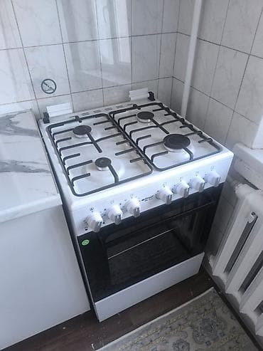 2 комнаты