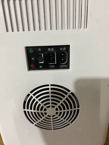 муздаткычтар мини: Муздаткыч Saturn, Жаңы, Кичи муздаткыч — 12