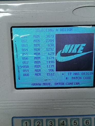 Оборудование для швейных цехов: Промышленная многоигольная вышивальная машина XU (многоголовочная — 3