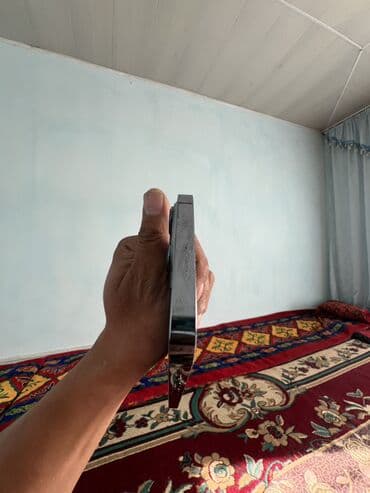 айфон 7 бу бишкек: IPhone 13 Pro, 128 ГБ, Alpine Green — 8