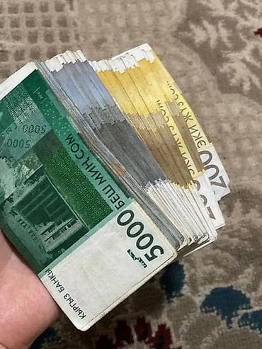 работа грусчик: Онлайн‑работа по Кыргызстану - Формат: полностью удалённая занятость — 1