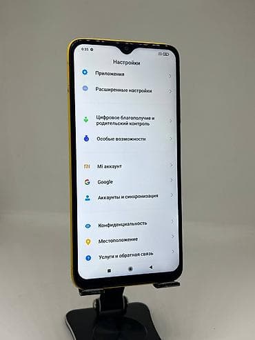 Техника и электроника: Poco M3, Б/у, 128 ГБ, цвет - Золотой, 2 SIM — 10
