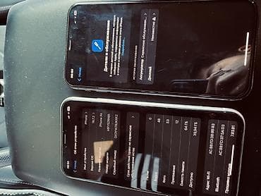 айфон 11 в кредит: IPhone 11, Б/у, 128 ГБ, Черный, 94 % — 4