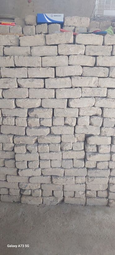 строй материалы буу: Саманные кирпичи (кирпич сырцовый) для строительства и отделки. Б/У — 1