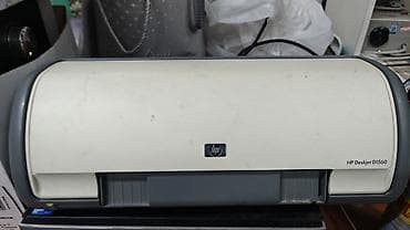 Принтеры и МФУ: Струйный принтер HP Deskjet D1560 - Тип: цветной струйный принтер для — 1