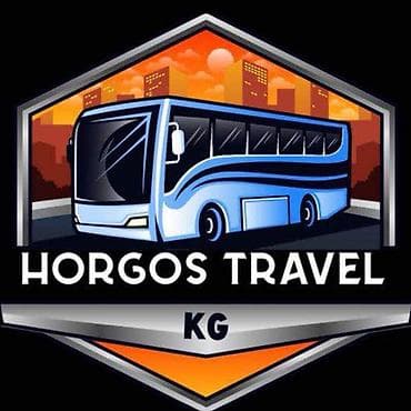 Horgos Travel KG — пассажирские перевозки на автобусах и