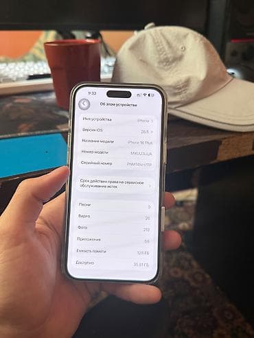 iphone 6 plus 128 gb: IPhone 16 Plus, Б/у, 128 ГБ, White Titanium, 100 % — 4