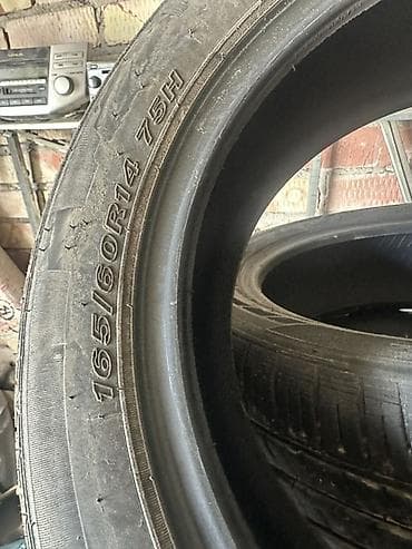 9 r20: Летние шины для легкового автомобиля, комплект из 4 шт. - Тип — 5