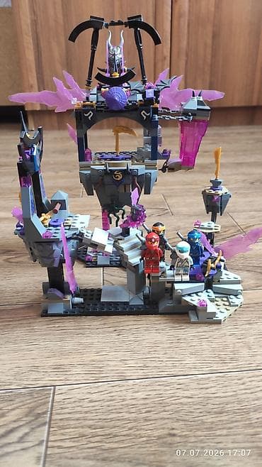 Искусство и коллекционирование: Конструктор LEGO Ninjago – Замок хрустального короля. Оригинал. - — 1