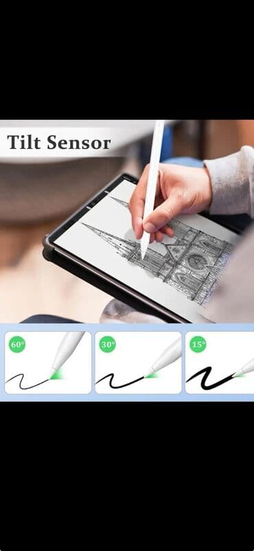эпл пенсил: Стилус белого цвета, разработанный для iPad, обеспечивает высокую — 3
