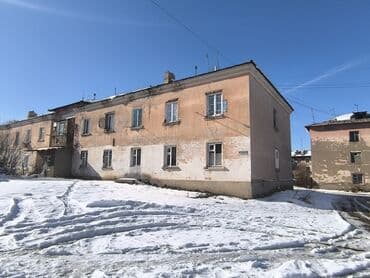 пол дома: 2 комнаты, Собственник, Без подселения — 2