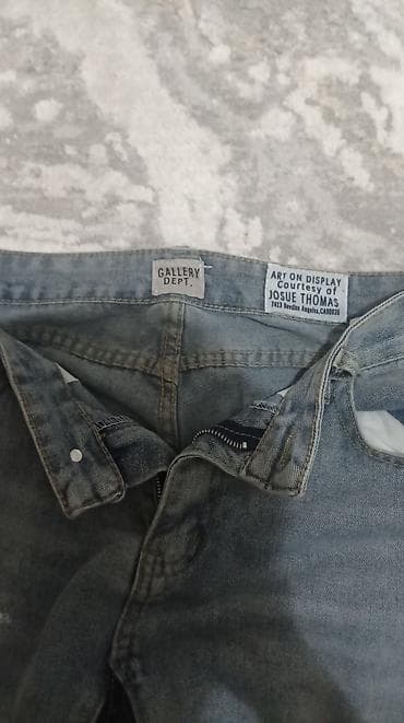 pull bear: Мужские джинсы, Б/у, цвет - Голубой, Самовывоз — 3
