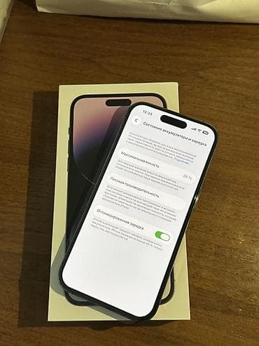 стиральная машина с сушкой: IPhone 14 Pro, 512 ГБ, Deep Purple, Коробка, 86 % — 3