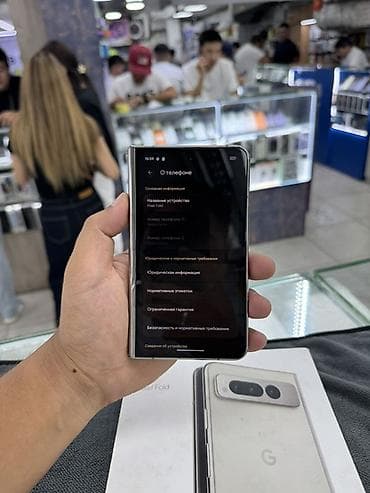 пиксел 9: Google Pixel Fold, Б/у, 256 ГБ, 1 SIM, 2 SIM — 3