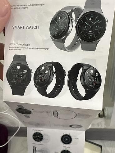 Смарт-часы (круглый корпус) с магнитной зарядкой и сменными ремешками at lalafo.kg Смарт-часы (круглый корпус) с магнитной зарядкой и сменными ремешками