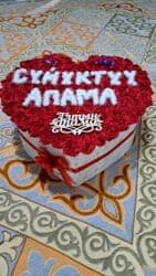 сколько стоит дом на колесах в кыргызстане: Бейишим Апам гулу 
Апа гулу — 12