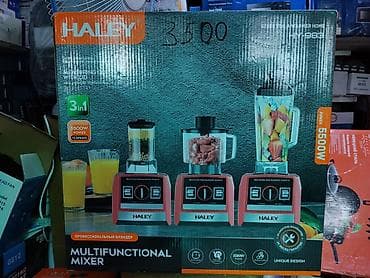 haley chopper: Профессиональный блендер HALEY HY-988 — многофункциональный миксер — 1
