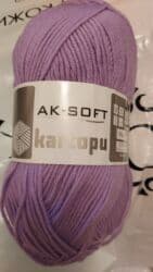 изделия ручной работы: Пряжа для вязания: 1) Alize Baby Wool (Wool & Bamboo) - Мягкая — 4