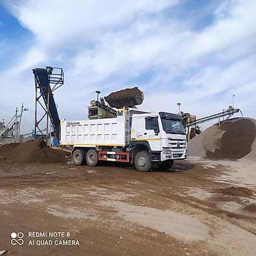 В тоннах, Хово