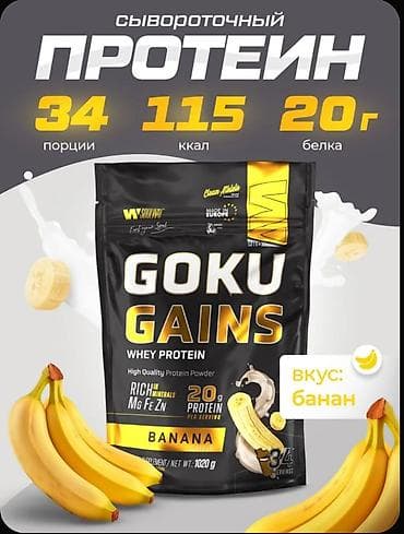 ⚡!!!Акция скидка на целых 40% от общей стоимости!!! ⚡ at lalafo.kg ⚡!!!Акция скидка на целых 40% от общей стоимости!!! ⚡