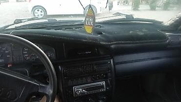 Продажа авто: Audi 100: 1992 г., Седан — 2