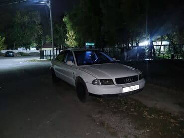 коробка опель вектра б: Audi A4: 1995 г., Седан — 1