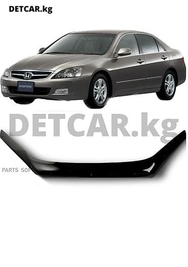 Мухобойка /Дефлектор капота Honda Inspire 7 (DEFLY) Хонда Инспаир