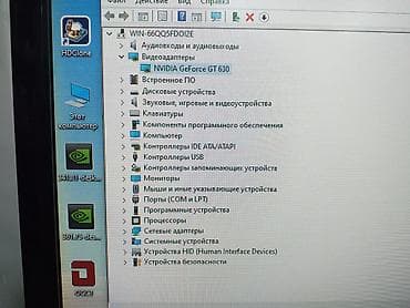 обс: Видеокарта для ПК, Новый, GeForce GT, До 2 ГБ — 6