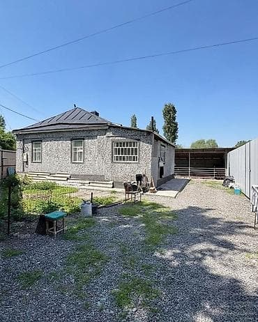 Дома: 📌В селе Беловодское срочно продается дом на участке 4,5 соток. ▪️Дом — 3