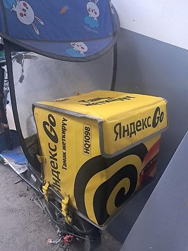 Балдар үчүн велосипеддер: Электрдик велосипеддер — 2