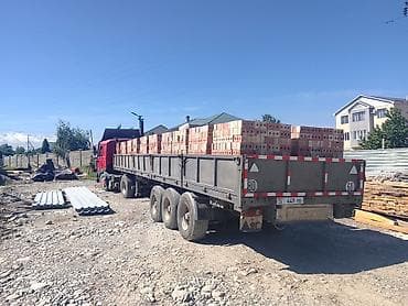 вагончик аренда: Сатылат узуну 13.6 - Тип транспорта: тягач с длинномерным бортовым — 2