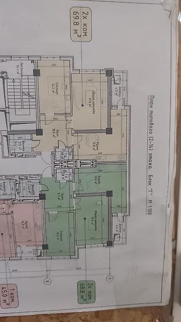 палисад 2025: 2 комнаты, 69 м², Элитка, 10 этаж, ПСО (под самоотделку) — 2