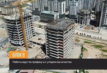 pro group: 3 комнаты, 107 м², Элитка, 2 этаж, Готовая ПСО (под самоотделку) — 4