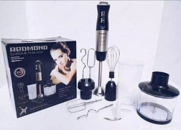 бленде: Блендер, миксер, Новый, Бесплатная доставка, Платная доставка, Самовывоз — 1