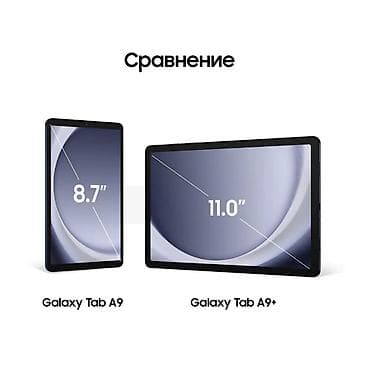 Стол компьютерлери, жумуш станциялары: Планшет, Samsung, эс тутум 128 ГБ, 8" - 9", 5G, Жаңы, Классикалык түсү - Боз — 4