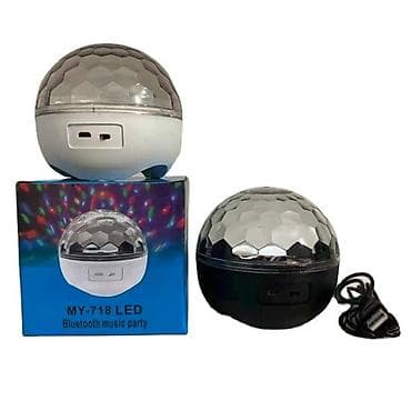 labubu original: White Black 5V RGB Music Sound Control LED Light Music Box - RGB Music — 3