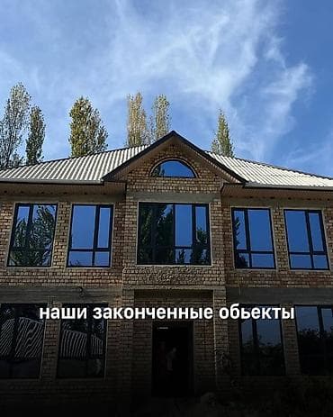 мраморный пластик: Үйүңүзгө же кеңсеңизге сапаттуу жана заманбап эшик-терезелерди издеп — 6