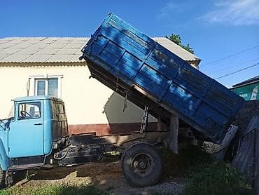 раздатка зил 131: Грузовик, ЗИЛ, Стандарт, Б/у — 6