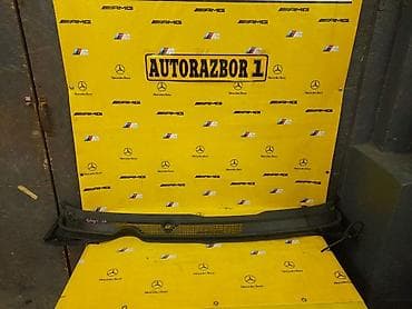 Жабо
Honda Step