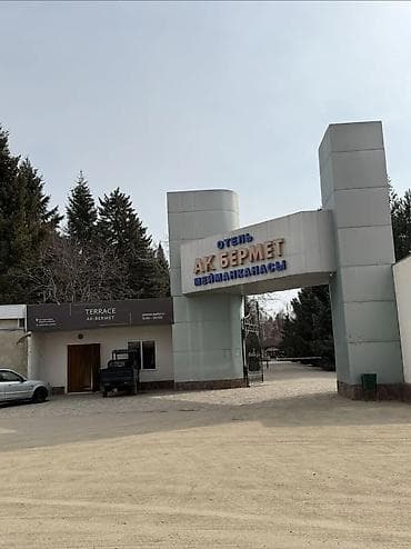 скупка квартир: Квартира, Ф ЦО Фонтан, Кара-Ой (Долинка), Охраняемая территория, Парковка, стоянка, Детская площадка — 10