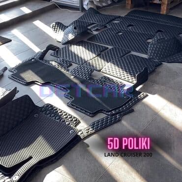 купить фары на гольф 4: Экокожа Полики Для салона Toyota, Самовывоз, Бесплатная доставка, Платная доставка — 13