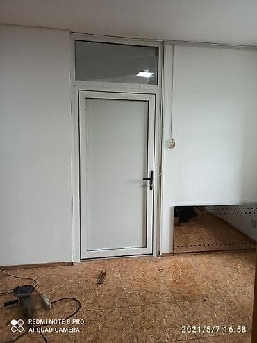 Буюртмага Каркастык тосмо, Офис үчүн — 1